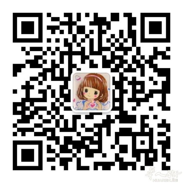 出售男女服装，童装 质量保证 ，可另外淘宝代购 代购很便宜 微信 has3293