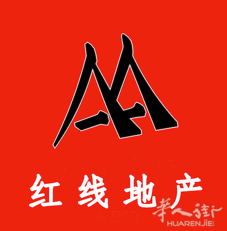 富人区旁15区超高性价比好房 机构业主小巴黎稀有房产