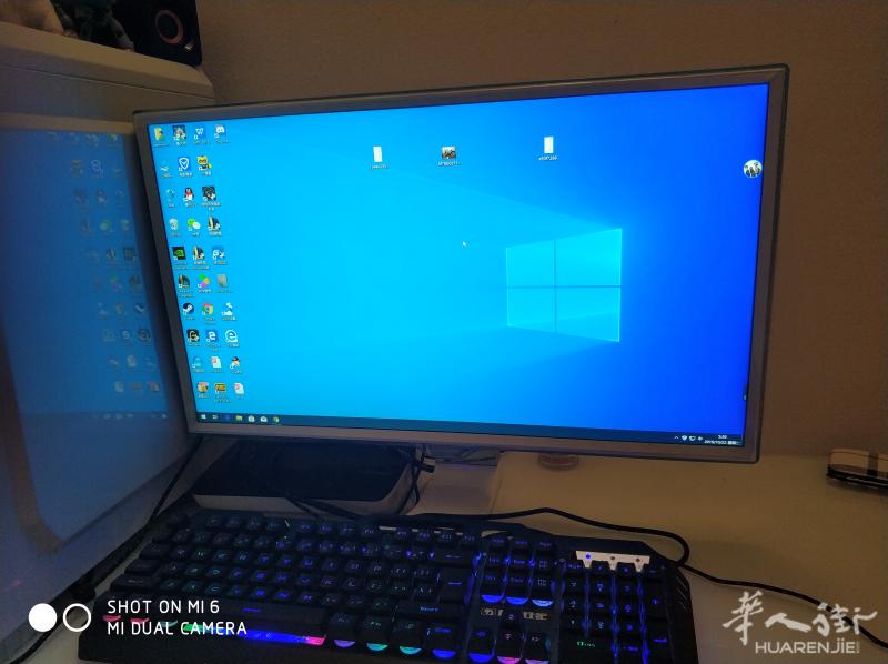DIY台式性价比电脑 办公LOL 微信号：chenxianqiao123 欢迎咨询