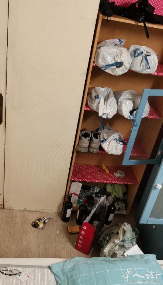 巴黎12大附近的房子，一个房间，男女不限，有工作或者学生优先   94区   因