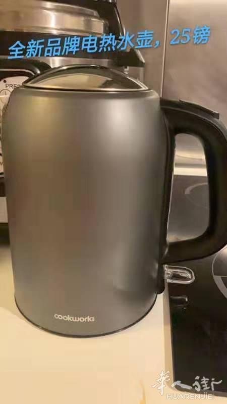 出品牌电热水壶，全新，现打折出让 25磅，象堡自取，或bakerloo线地铁站交接