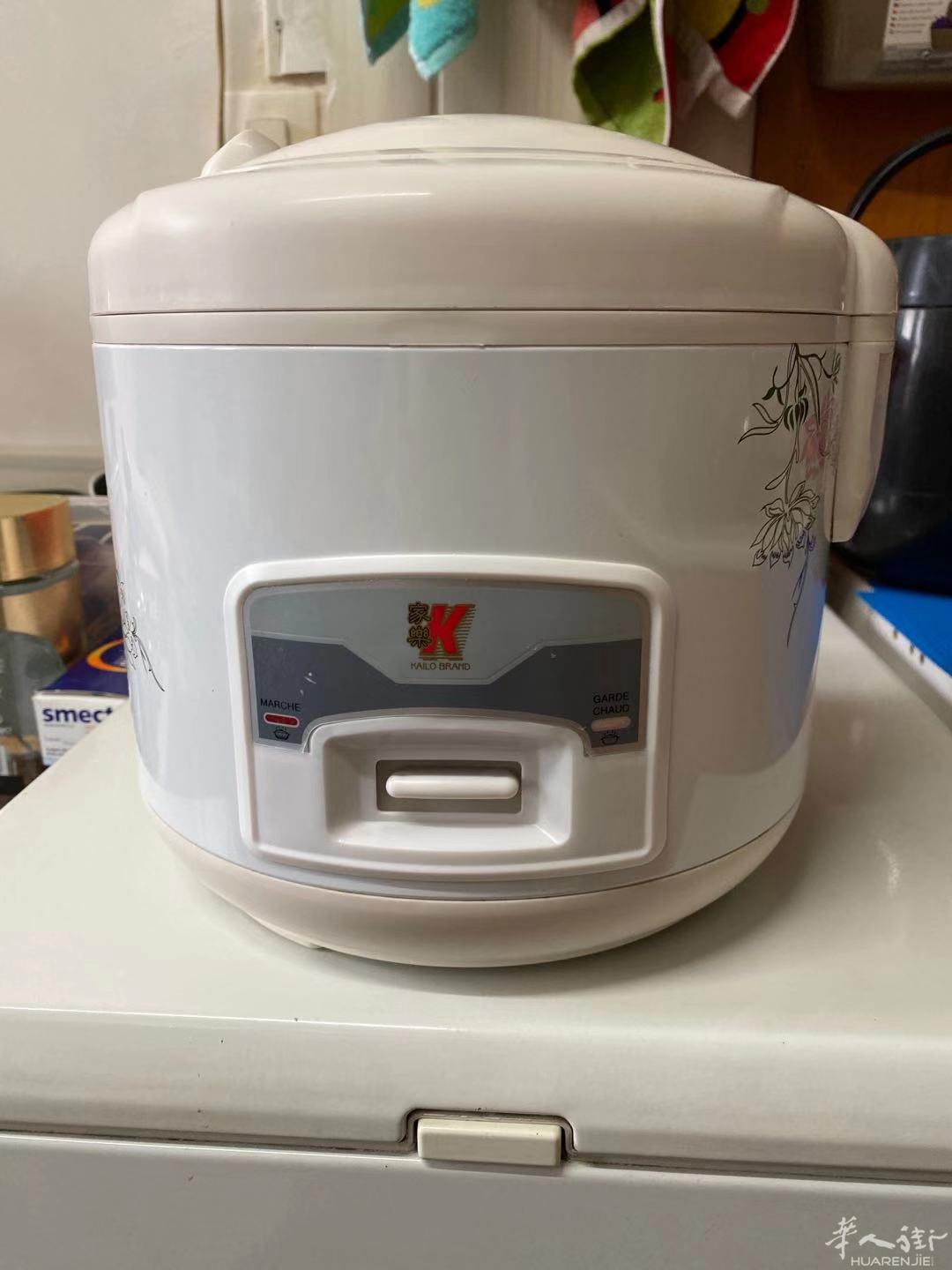 出电饭煲