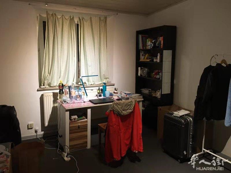纽伦堡Nürnberg 2人WG出一间房