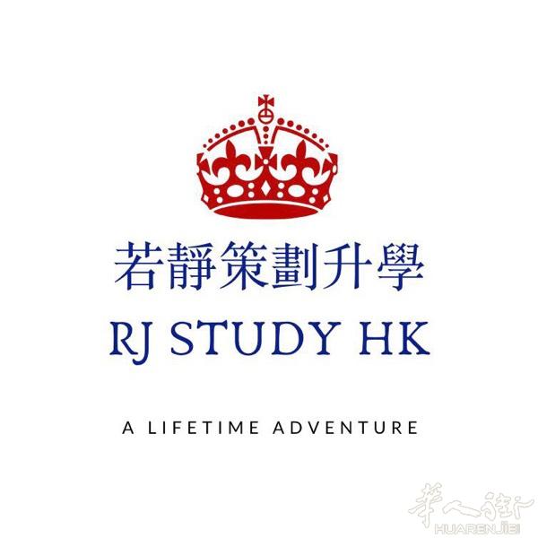 英国 / 美国 等各国签证！

美国 签证：
电话