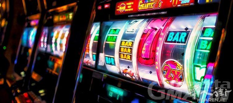 Verona区域 Sala vlt+scommesse 商业区