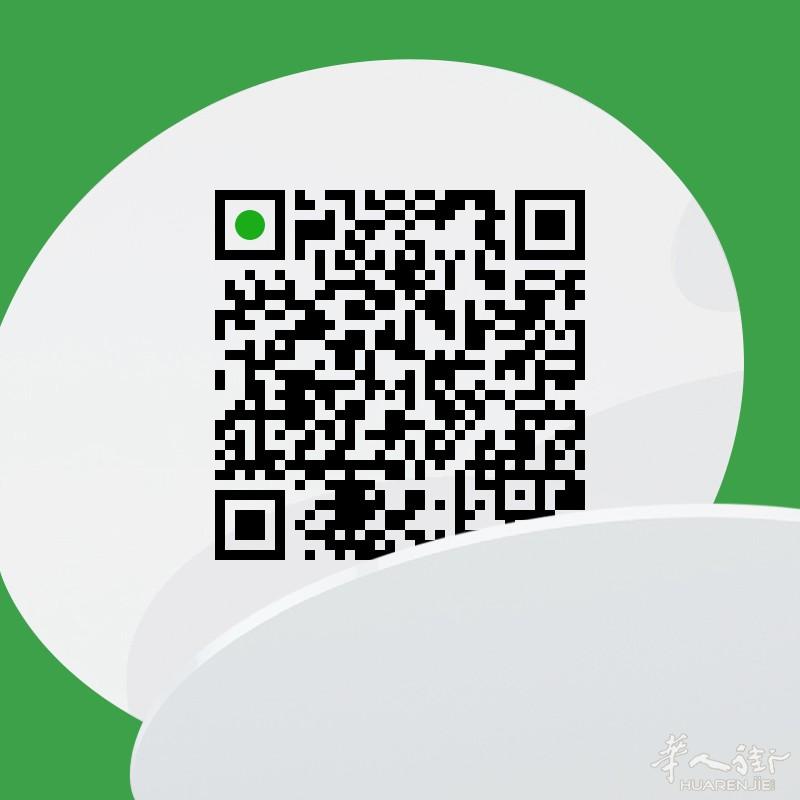 一站到底，护肤品，物流应有竟有折扣最低