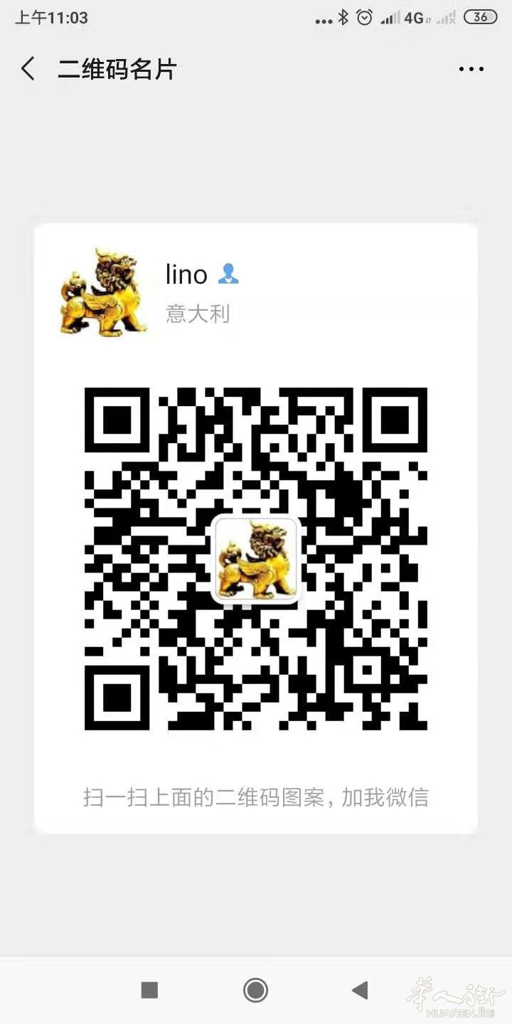 PRATO 提供任何种类的翻译,特殊情况可以免费服务