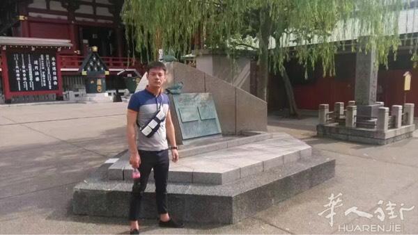本人26在法国找个女性朋友没事聊聊天，一起打发时间