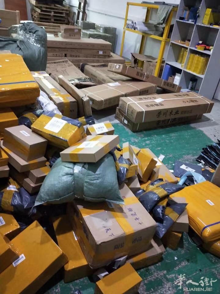 中国出中意大利专线，空 . 海 . 铁运，双清包税，派送到门，（可接敏感货）