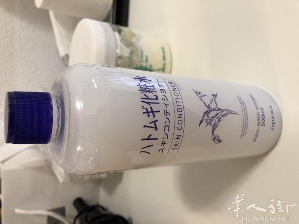 各种美妆用品