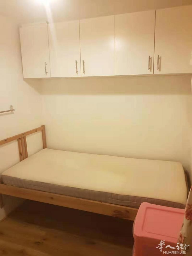 Lewisham附近东南2区 单人房出租月租360
