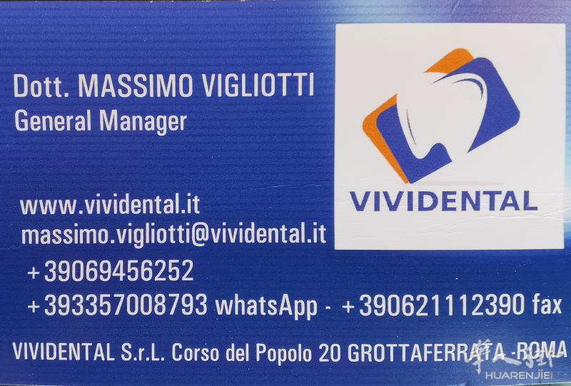 罗马意大利人专业牙科vividental为华人提供特惠服务，种植牙终身质保。地址corso del popolo20 grottaferrata roma