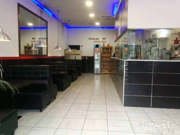 Badajoz 寿司外卖店 《3万低价转让》