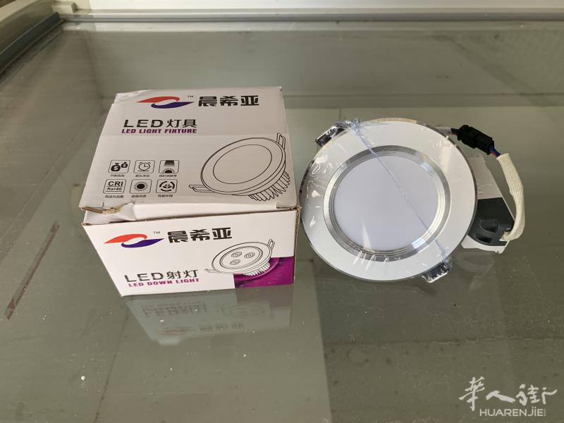 全新3色灯低价出售