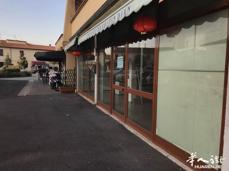《出租临街旺铺-6个门面》商机在这里！