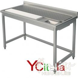 一米长海鲜类/肉类专用不锈钢工作台516+IVA包邮