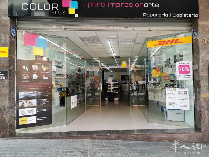 空店转让,在主街，小区主要店面都在同条街。