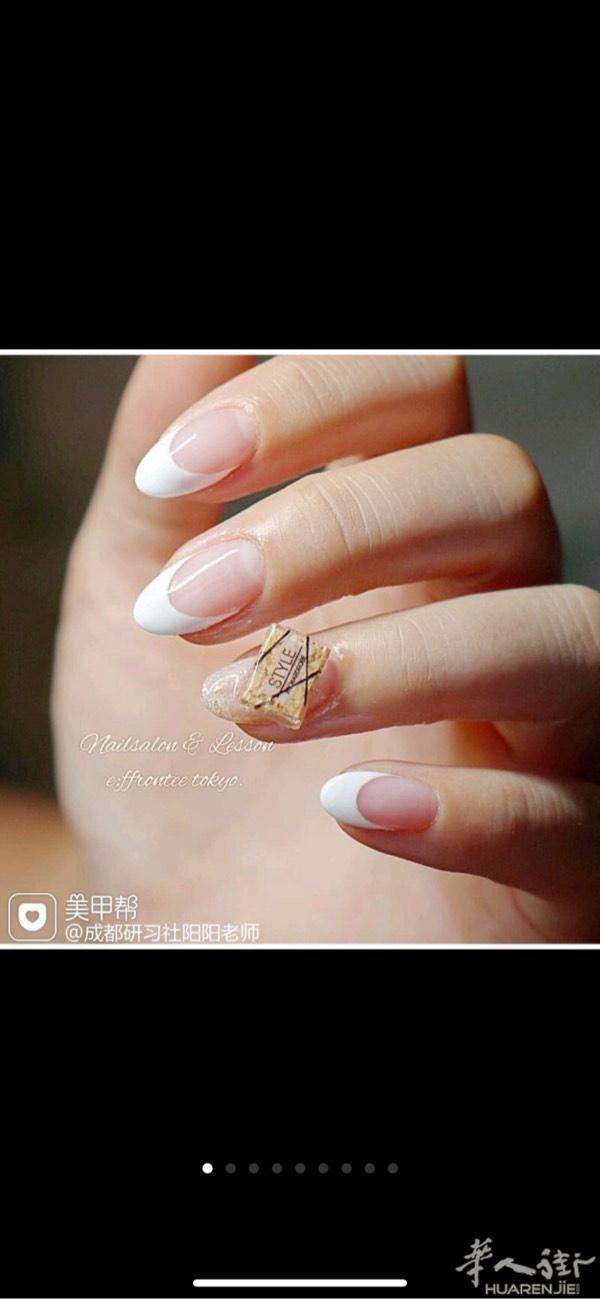 急招美睫美甲学徒，包教包会，一对一教学，认真学一个
