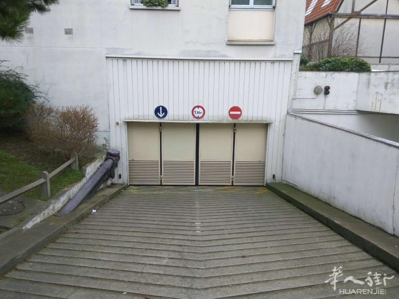 94 IVRY SUR SEINE 地下停车场 50€/月 近地铁