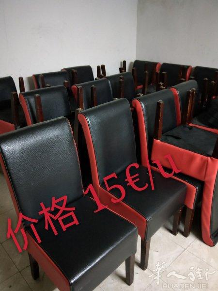餐馆设备二手出售