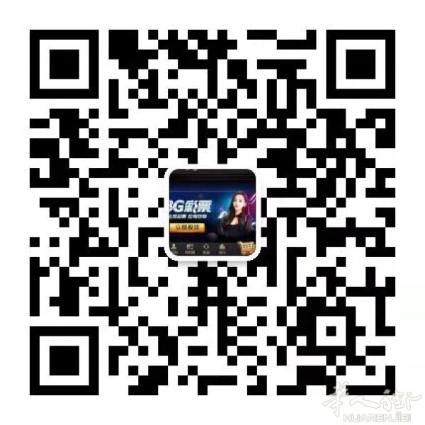 推荐一款2019网红爆款娱乐游戏，绝对全民娱乐创