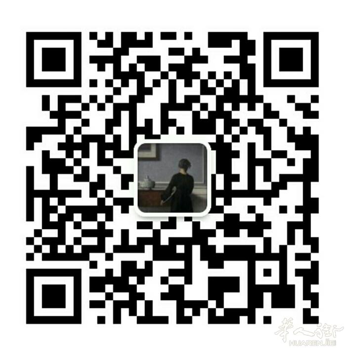 罗马公园附近套房四楼转让.2房一厅2卫！带私人车位.房租1000包物业管理！阳台