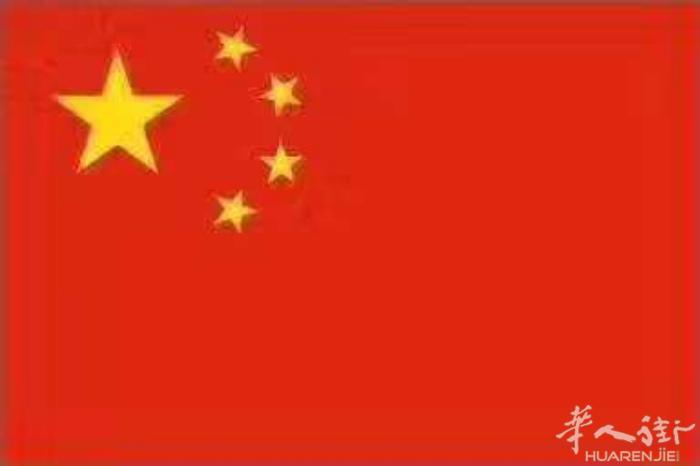 再实惠装修队