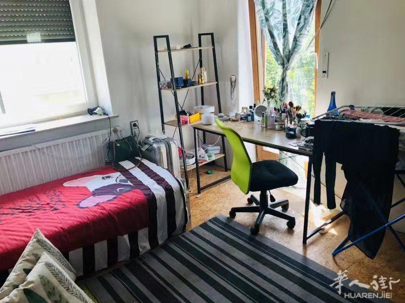 慕尼黑Michaelibad地铁旁步行三分钟别墅里的单间