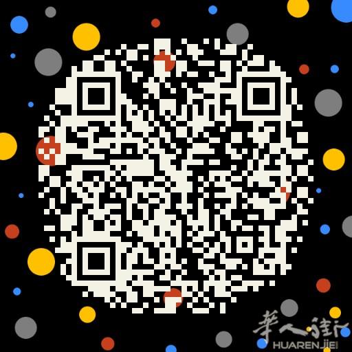 有人应法语不懂而考不到code请联系我 价格优惠