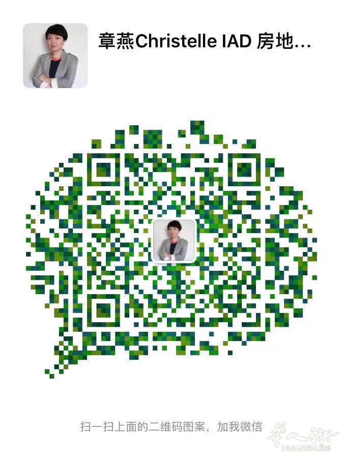 92rueil-malmaison T1-T5 新房