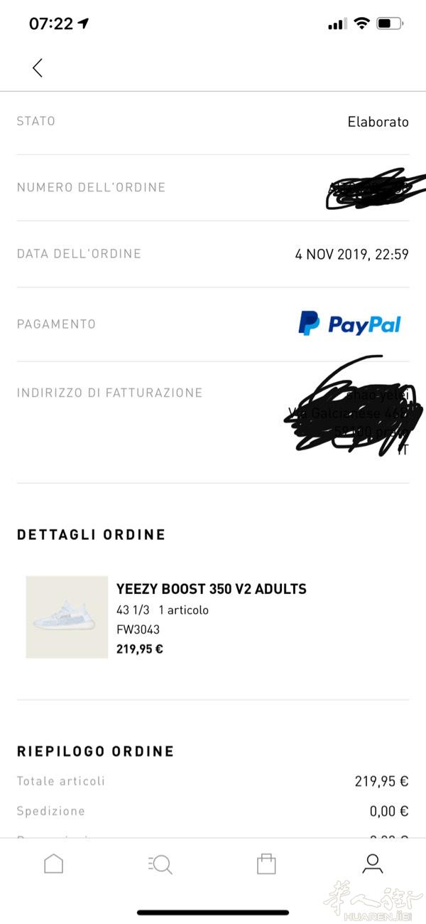 240欧出一双yeezy350