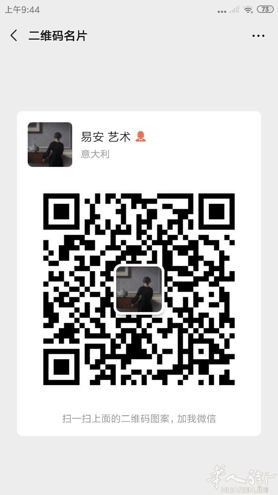 在prato 国际餐馆附近 一房一厅套房出售，70来平方. 新盖大楼，新装修，太