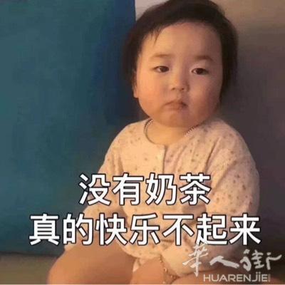 找 夏彩玲女士，浙江丽水人 芳龄四十左右，旅居西班