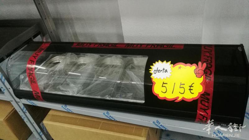 出售tapa机