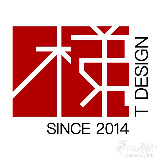 米兰专业室内设计3D效果图加室内软装指导——梯T Studio