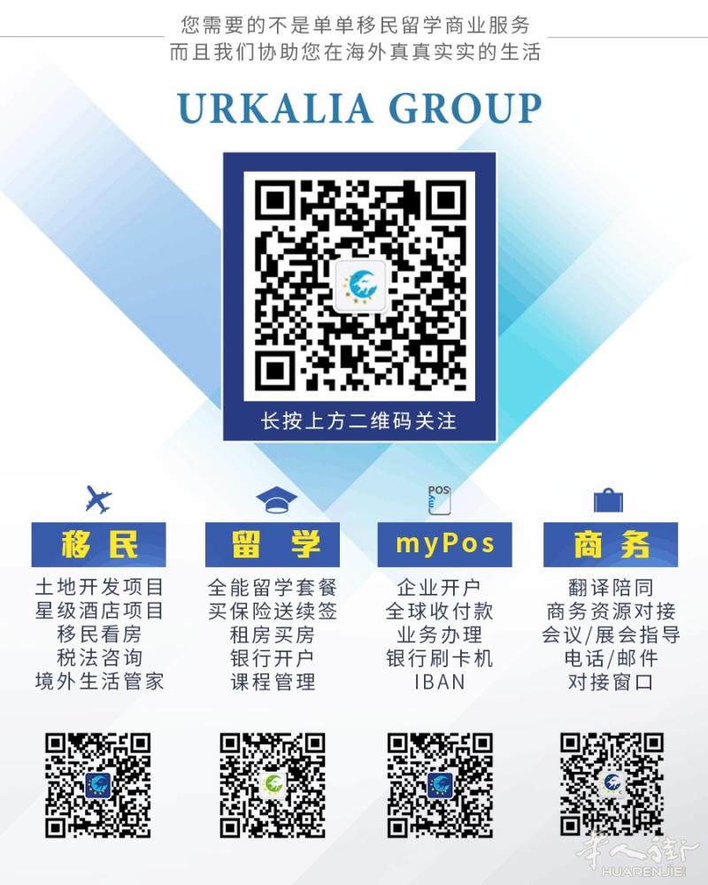 商务谈判 翻译 （可做口译 或笔译）