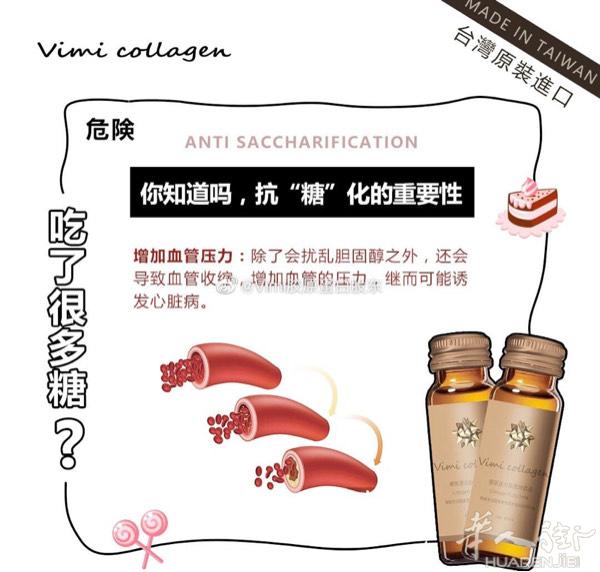 不靠噱​头靠实‎力‎取胜​的产‎品，​
毫​不‎夸