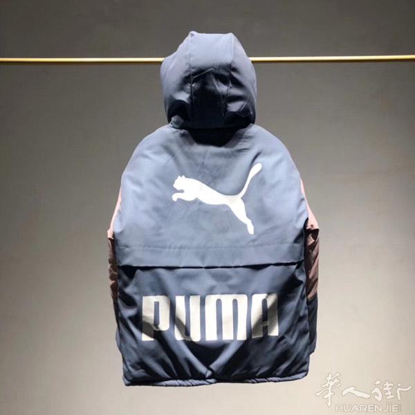 puma羽绒服拼色