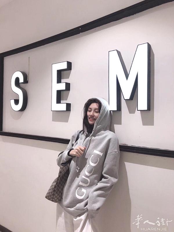 GUCCI 古驰 G家经典连帽卫衣