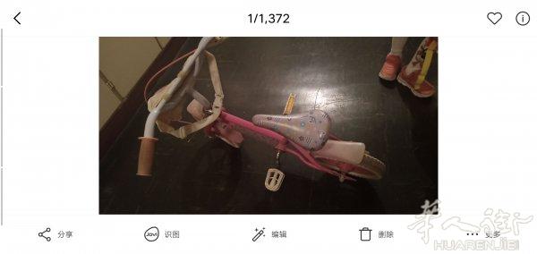 4到7岁女童小自行车🚲5欧出售