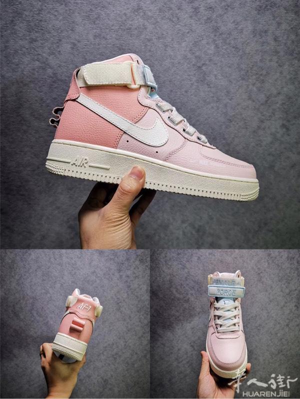 空军独‌角‌兽 粉色 Nike Air Force