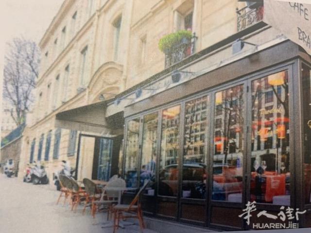 巴黎8区香街繁华办公旅游区法国人酒吧餐馆 CAFE-BAR-BRASSERIE (有大烟筒)
