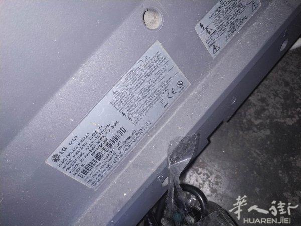 LG大电视42寸108厘米出让八十欧