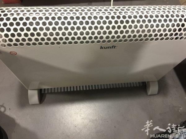 出暖气