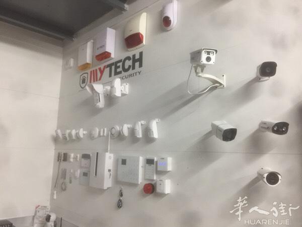 专业空调 监控 报警器背景音乐 电器设备安装维修，