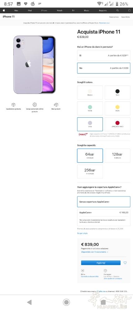 11pro max绿色 1100欧  11紫色 650欧