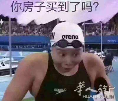 大巴黎地区新盘上新预告汇总!坐等开盘!