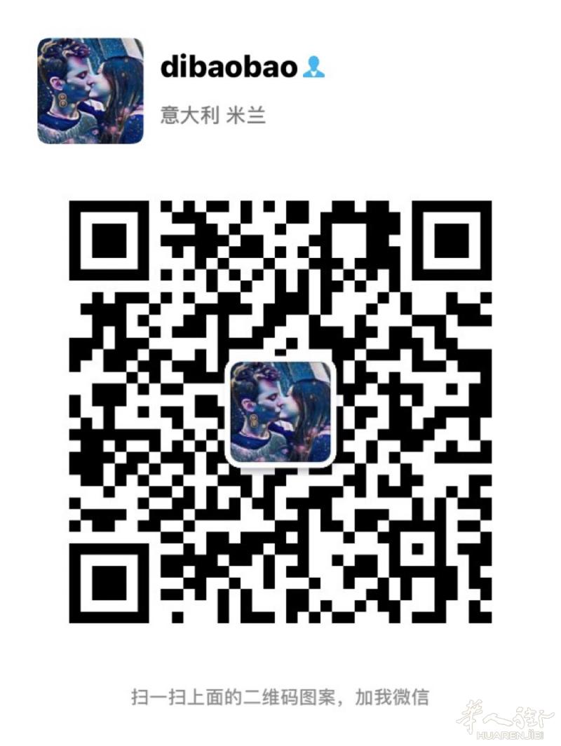 本人31 长相一般 身高170 有基本意大利语