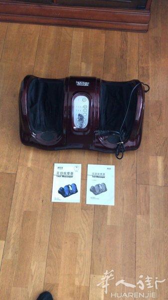 便宜出售一台足部按摩器