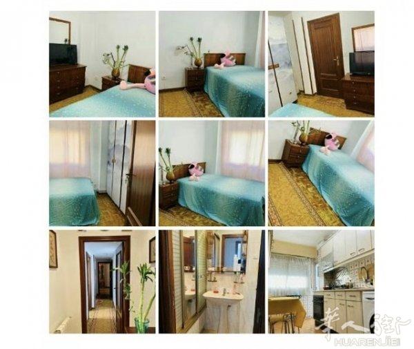 Visita Alegre 5号线 双人大房间分租